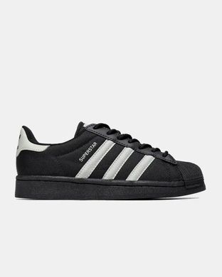 Adidas Superstar ADV Black Grey Tint