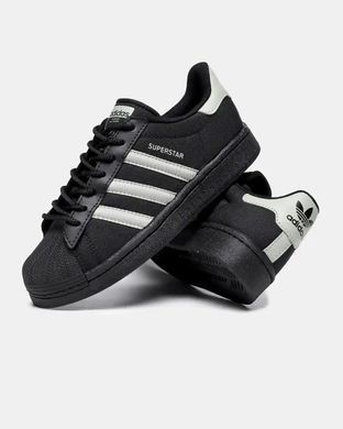 Adidas Superstar ADV Black Grey Tint