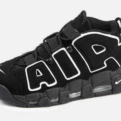 Nike Air More Uptempo Black White