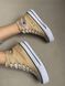 Кеди Converse Chack Taylor Beige 7010 фото 7