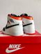 Баскетбольні кросівки Nike Air Jordan 1 Retro High White Black Orange 7353 фото 6