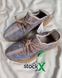 Кросівки Adidas Yeezy Boost 350 V2 Fade 2990 фото 4