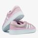 Adidas Campus x Bad Bunny Pink White, 38