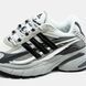 Adidas Adistar Jellyfish x Pharrell Williams White Grey Black, розмір 41