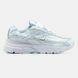 Nike Initiator Light Blue White, 36