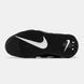 Nike Air More Uptempo Black White, розмір 41