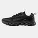 Merrell Drainmaker XTR Triple Black