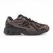 New Balance 1906R Thunder Brown, 36