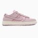 Nike SB Dunk Low WMNS Lace Pack - Regal Pink, 36