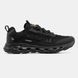 Merrell Drainmaker XTR Triple Black