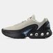 Nike Air Max Dn Orewood Brown Black