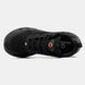 Merrell Drainmaker XTR Triple Black