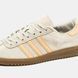 Adidas Bermuda Beige Peach