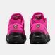 Nike Air Max Dn8 Pink Blast Black