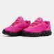 Nike Air Max Dn8 Pink Blast Black