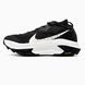 Nike ACG Zegama Trail White Black, 40