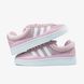 Adidas Campus x Bad Bunny Pink White, 38