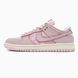 Nike SB Dunk Low WMNS Lace Pack - Regal Pink, 36