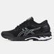 Asics Gel-Kayano 27 Gore-Tex Black White, 41