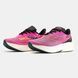 New Balance FuelCell RC Elite v2 Pink Black