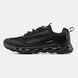 Merrell Drainmaker XTR Triple Black