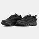 Merrell Drainmaker XTR Triple Black
