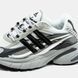 Adidas Adistar Jellyfish x Pharrell Williams White Grey Black