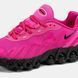 Nike Air Max Dn8 Pink Blast Black
