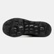 Merrell Drainmaker XTR Triple Black