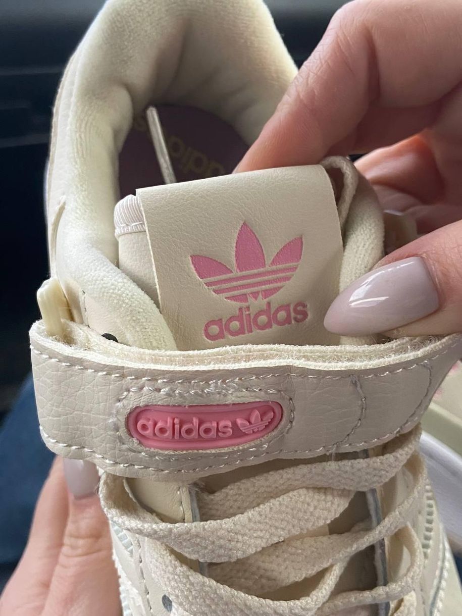 Кросівки Adidas Forum Cream Beige 8687 фото