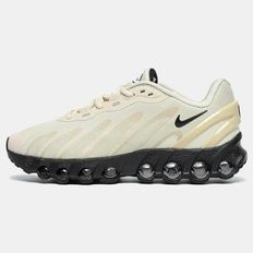Nike Air Max Dn 8 Desert Khaki Black