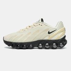 Nike Air Max Dn 8 Desert Khaki Black