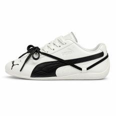 Rose Speedboat White, 36