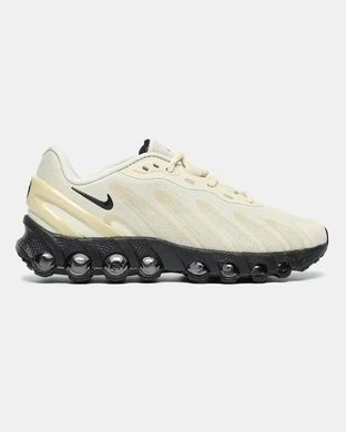Nike Air Max Dn 8 Desert Khaki Black