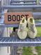 Кросівки Adidas Yeezy Boost 350 V2 Antila Reflective 3049 фото 8