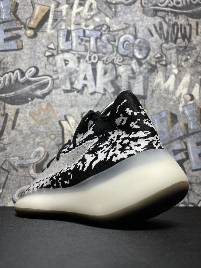 adidas yeezy boost 380 price