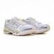 ASICS Gel-Kayano 14 White Pure Silver, 36