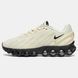 Nike Air Max Dn 8 Desert Khaki Black