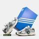 Adidas Response CL White Silver Black