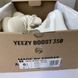 Кросівки Adidas Yeezy Boost 350 V2 White Rainbow 3054 фото 7