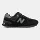 New Balance 574 Black Grey