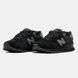 New Balance 574 Black Grey