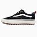 Vans Old Skool MTE-1 Black White Gum, 37
