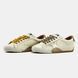 Golden Goose Superstar White Gold Brown, 36