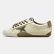 Golden Goose Superstar White Gold Brown, 36