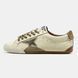 Golden Goose Superstar White Gold Brown, 37