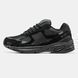 New Balance 2010 Cordura Black, 41