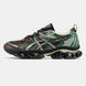 Asics Gel-Quantum Kinetic Forest Green Brown