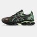 Asics Gel-Quantum Kinetic Forest Green Brown
