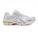 ASICS Gel-Kayano 14 White Pure Silver, 36